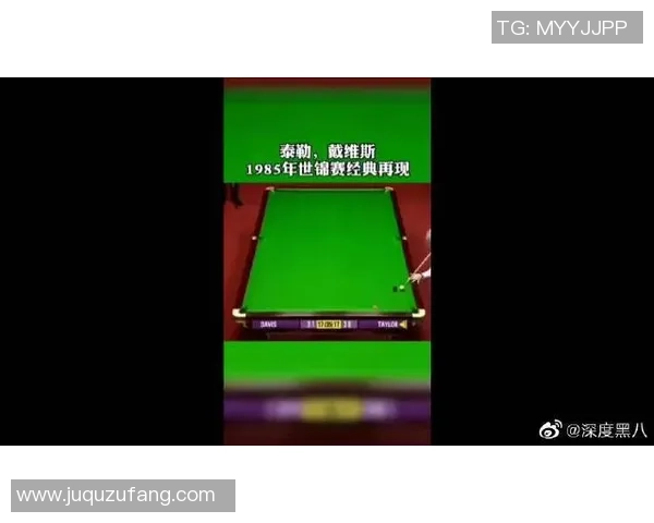 武汉足球队在世界锦标赛中的比赛经验与表现深度分析